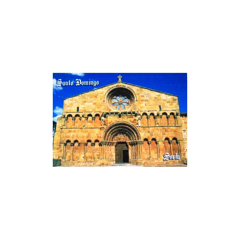 Imán iglesia de Santo Domingo