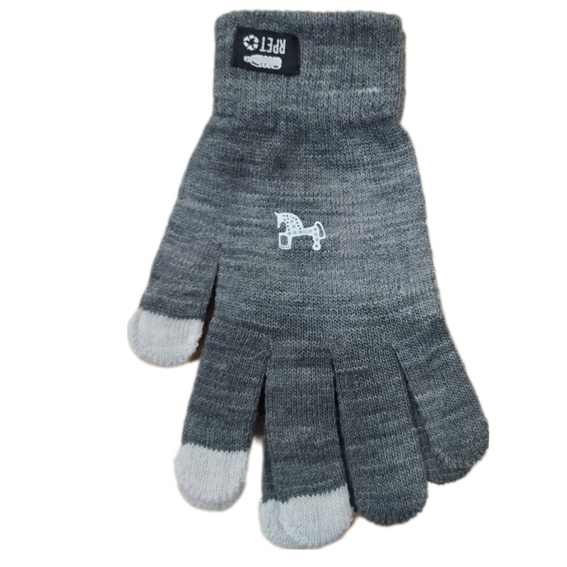 Guantes de lana liso Caballito Gris