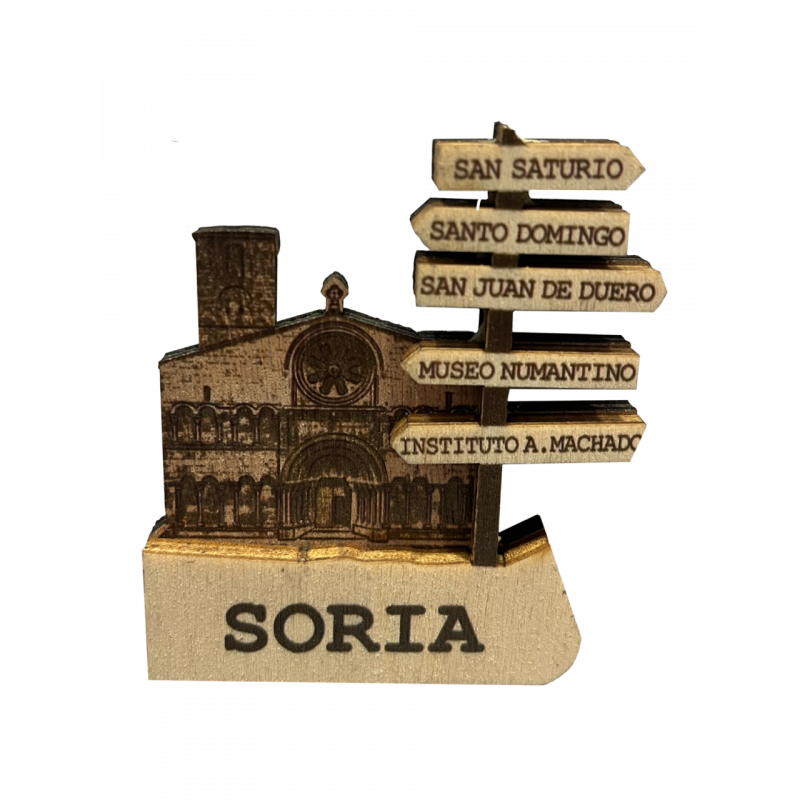 IMAN MADERA SANTO DOMINGO. CARTELES