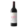 Vino Vega Sicilia Valbuena 5 Año 2020